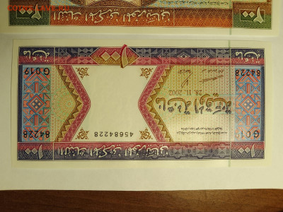 Мавритания 100+200+500 огуйя 1974-2002 гг.  UNC  до 24,03,25 - Мавр-1000-2002-6