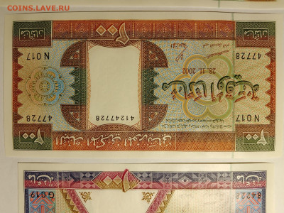 Мавритания 100+200+500 огуйя 1974-2002 гг.  UNC  до 24,03,25 - Мавр-1000-2002-7