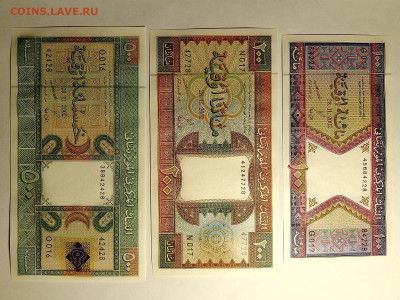 Мавритания 100+200+500 огуйя 1974-2002 гг.  UNC  до 24,03,25 - Мавр-1000-2002-9