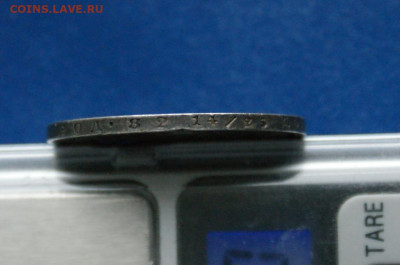 Монета рубль 1853 года до 24.03 - DSC01210.JPG