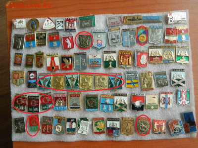 Геральдика по 15 фикс до 22.03 - DSCN9965_thumb