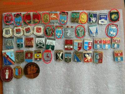 Геральдика по 15 фикс до 22.03 - DSCN9969_thumb