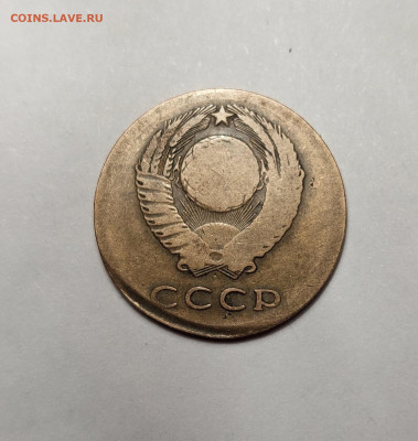 3 копейки 1973  Брак или ? - 20250318_164505