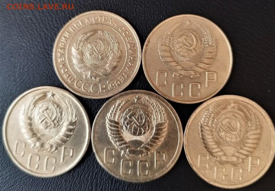 СССР 5 копеек - 5 монет Фикс 24.02.25 - СССР 5к-1931,40,46,52,55 А   23.02.25