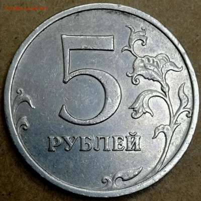 1 копейка 2003 сп, уточнение шт. 3.212 А5 (и другие) - IMG_20250318_191349