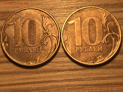 монеты 2019 года - 89AD5977-992D-4334-9A30-93655BA13FF4