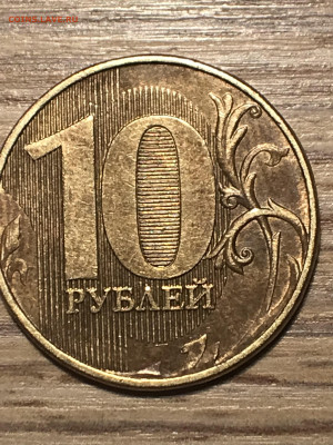 монеты 2019 года - 422DF92E-0D69-4874-8A70-85028FAEB2CB
