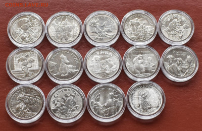 25 рублей мультфильмы 14 монет, простые, UNC - DSC_0067.JPG