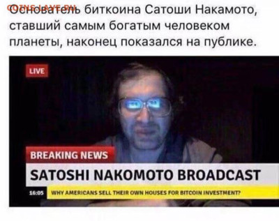 Юмор - 250318