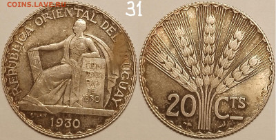 Уругвай, 20ст.1930, AR800. До 25.03.2025 в 22:00 по Мск. - 31