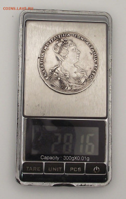 1 рубль 1727 Екатерина I, помощь в определении подлинности - 1руб1727_09