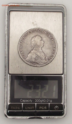 1 рубль 1762 Петр III, помощь в определении подлинности - 1руб1767_05