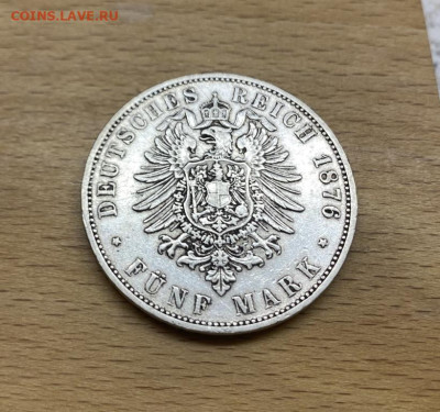 Вюртемберг 5 марок 1876 Карл Германская Империя Серебро - vjurtemberg_5_marok_1876_karl_germanija_germanskaja_imperija_serebro_krona_shajba (5)