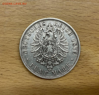 Вюртемберг 5 марок 1876 Карл Германская Империя Серебро - vjurtemberg_5_marok_1876_karl_germanija_germanskaja_imperija_serebro_krona_shajba (1)