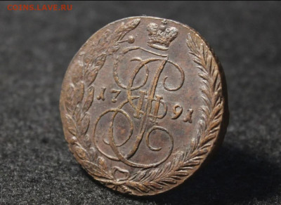 5 копеек 1791 год ЕМ , UNC , до 25.03.25 - Screenshot_20250127-150534