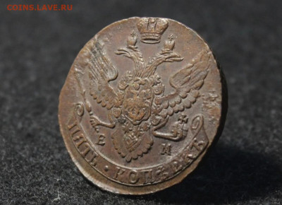 5 копеек 1791 год ЕМ , UNC , до 25.03.25 - Screenshot_20250127-150530