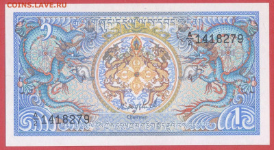 Бутан, 1986 г. 1 нгултрум  до 22:00, 25.03.25 - 1986-1 нгултрум-1