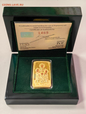 2дол 2014 Ниуэ. Икона Вера, Надежда, Любовь, Ag999, до 25.03 - Ю Православные Вера,Над,Люб-1