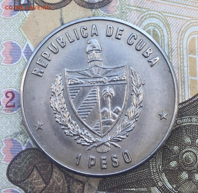 Куба 1 песо 1981 ФИФА ЧМ 1982 до 25.03.2025 в 22.00 - IMG_E6826.JPG