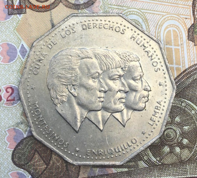 Доминикана 1 песо 1983 Права человека до 25.03.2025 в 22.00 - IMG_E6843.JPG