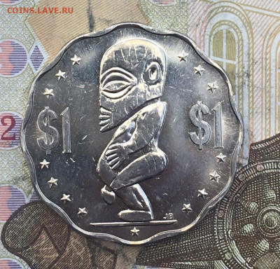 О-ва Кука 1 доллар 2003 до 25.03.2025 в 22.00 - IMG_E6853.JPG
