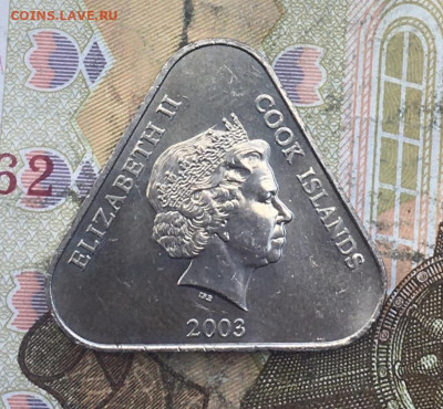 О-ва Кука 2 доллара 2003 до 25.03.2025 в 22.00 - IMG_E6852.JPG
