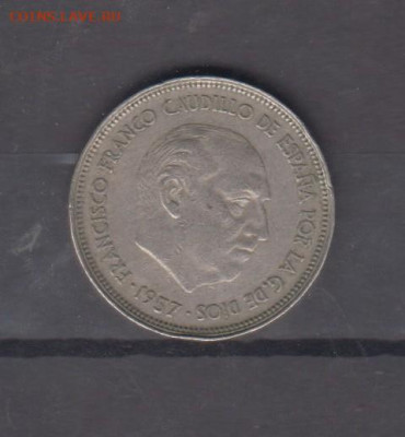 Испания 1957(58) 25 песет до 23 03 - 52а
