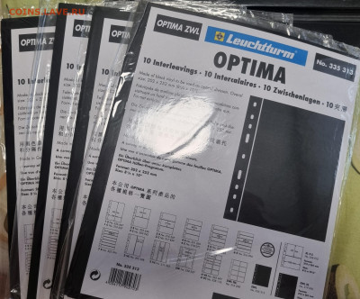 Разделитель в альбом Leuchtturm OPTIMA ZWL 4 пачки по 10шт. - 20250319_153422