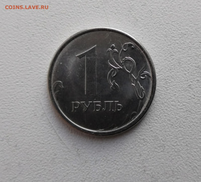 Монеты 2025 года (треп) - IMG_20250319_171904