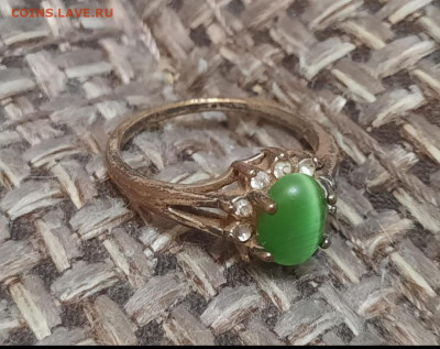 Серебрянный кулон СССР+колечко, фиксировано - Screenshot_20250319-181148_WhatsApp