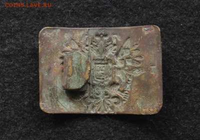 Царская пряга РИА , есть блиц  до 23.03.25 - Screenshot_20250319-184725