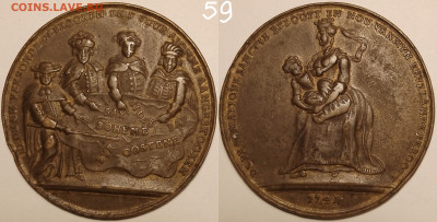 Медаль«Война за австр.нас-во».1742.До 26.03.2025 по Мск - 59