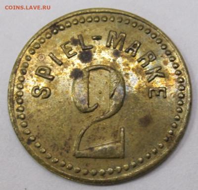 Игровые жетоны Германия до 1917 года - IMG_7314.JPG