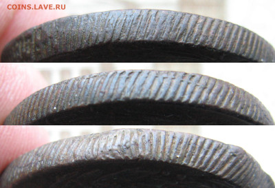 5 копеек 1788 км до 22.03.25г в 22-00 по МСК. - гурт 1788км