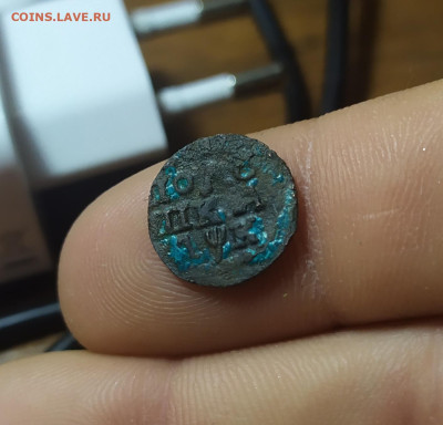 Врп полушка 1720. Год буквами. Аверс к реверсу 180 гр. - IMG_20250319_211839