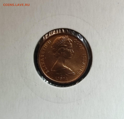 о-ва Кука набор 7 мон. 1974 г.,UNC,до 22.03.2025г. 22:00 мск - 1001211513