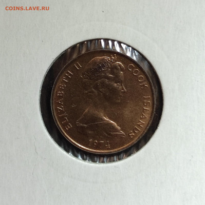 о-ва Кука набор 7 мон. 1974 г.,UNC,до 22.03.2025г. 22:00 мск - 1001211509