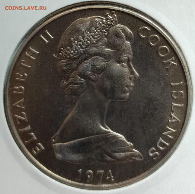 о-ва Кука набор 7 мон. 1974 г.,UNC,до 22.03.2025г. 22:00 мск - 1001211493