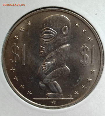 о-ва Кука набор 7 мон. 1974 г.,UNC,до 22.03.2025г. 22:00 мск - 1001211494