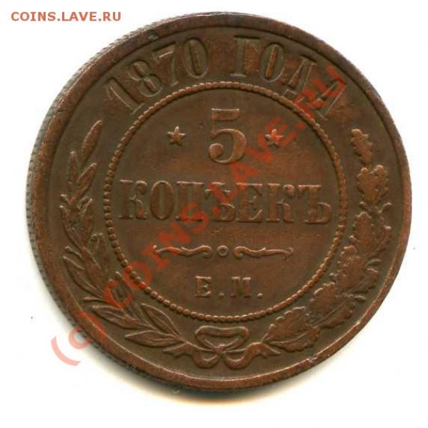 5к1870ем до 18.07.09 22-00мск - img211