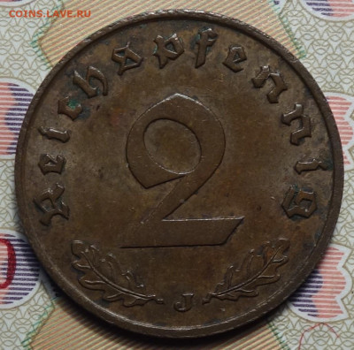 3 рейх 2 рейхспфенинга 1939г J 25.03.25 в 22-00 - 2рп 1939 J реверс.JPG