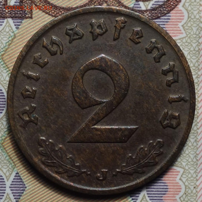 3 рейх 2 рейхспфенинга 1940г J 25.03.25 в 22-00 - 2рп 1940 J реверс.JPG