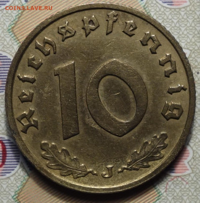 3 рейх 10 рейхспфенингов 1938г J 25.03.25 в 22-00 - 10рп 1938 J  реверс.JPG