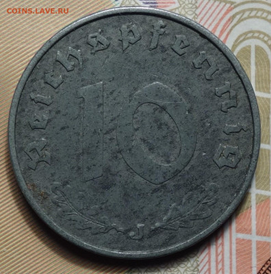 3 рейх 10 рейхспфенингов 1941г J 25.03.25 в 22-00 - 10рп 1941 J  реверс.JPG