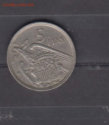 Испания 1957(75_) 5 песет до 23 03 - 80