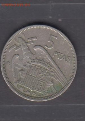 Испания 1957(64) 5 песет до 23 03 - 70