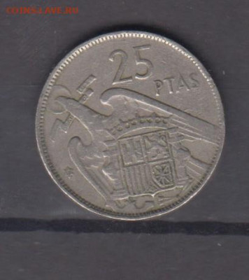 Испания 1957(59) 25 песет до 23 03 - 53