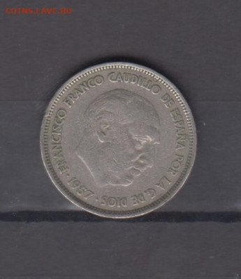 Испания 1957(59) 25 песет до 23 03 - 53а