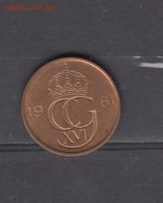 Швеция 1981 5э (блеск) до 23 03 - 82