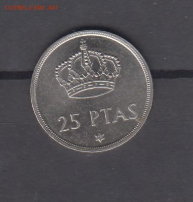 Испания 1975(76) 25 песет ( блеск) до 23 03 - 84